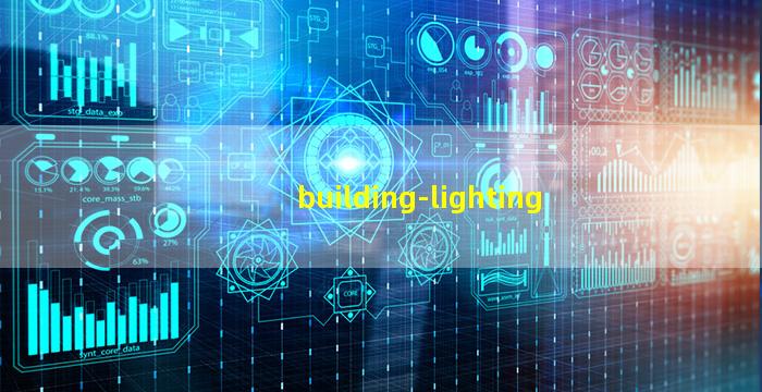 building lighting design
