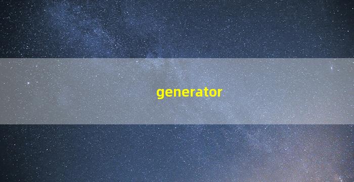 Company Name Generator